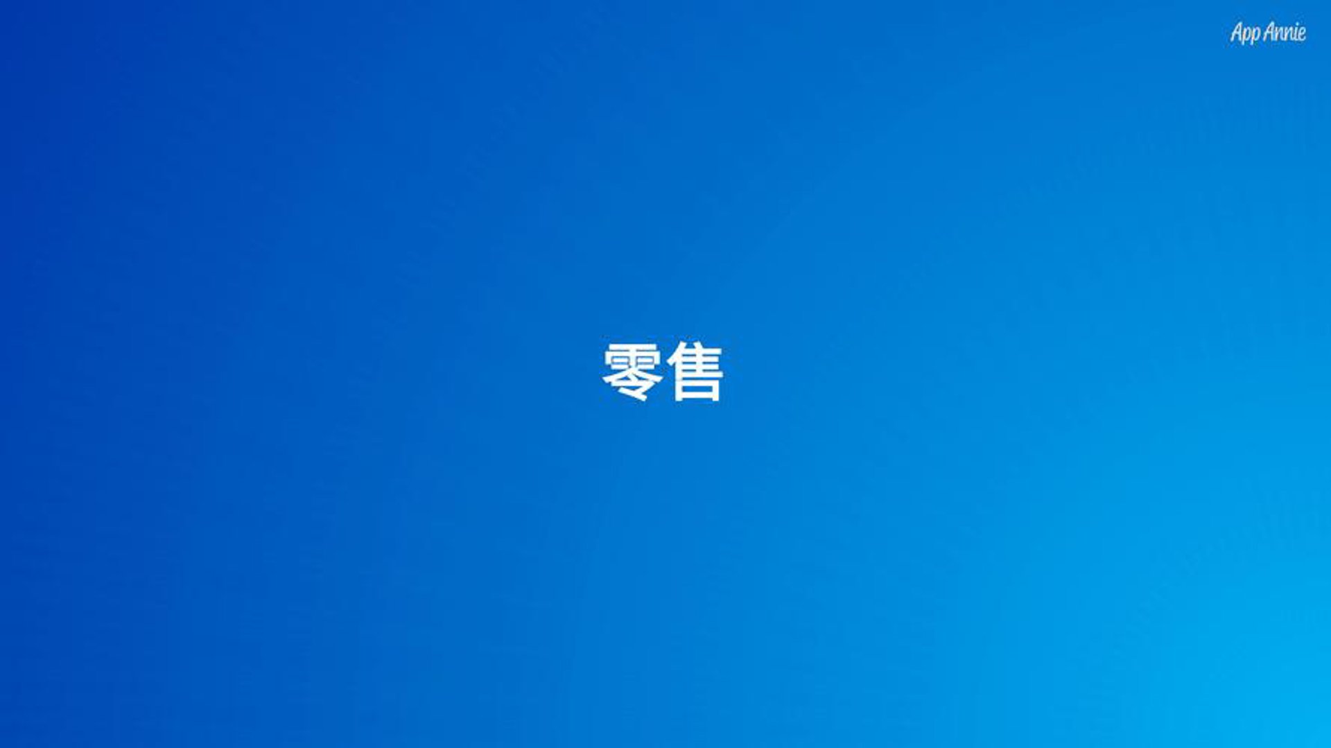 德科蒙仪表